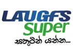 Cashier (Male) - Rajagiriya / මුදල් අයකැමි (පිරිමි) රාජගිරිය