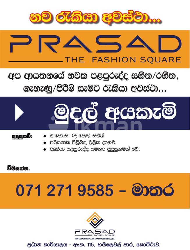 11885e77-802a-4265-9e82-78a9f96b0d77