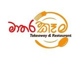 Cashier | මුදල් අයකැමි