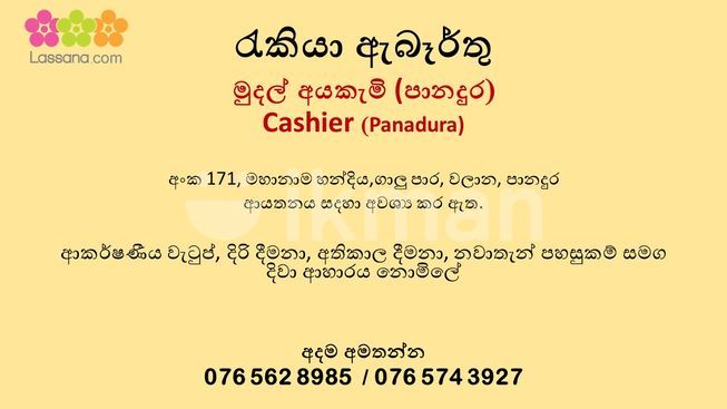 f6b525b1-60a9-439d-92ef-32a3c63cb0fa