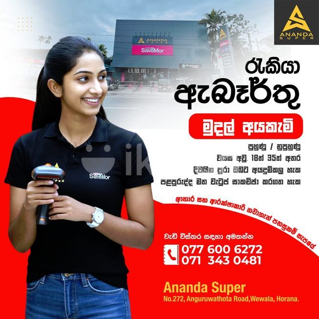 9384613e-cdb0-4776-b546-5333b7979e3f