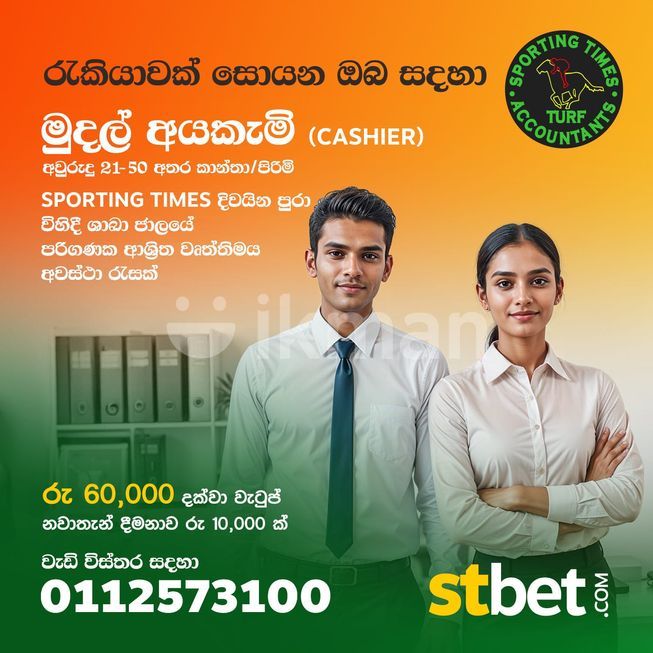 8c1b163e-3f47-4b61-8b07-db794f845325