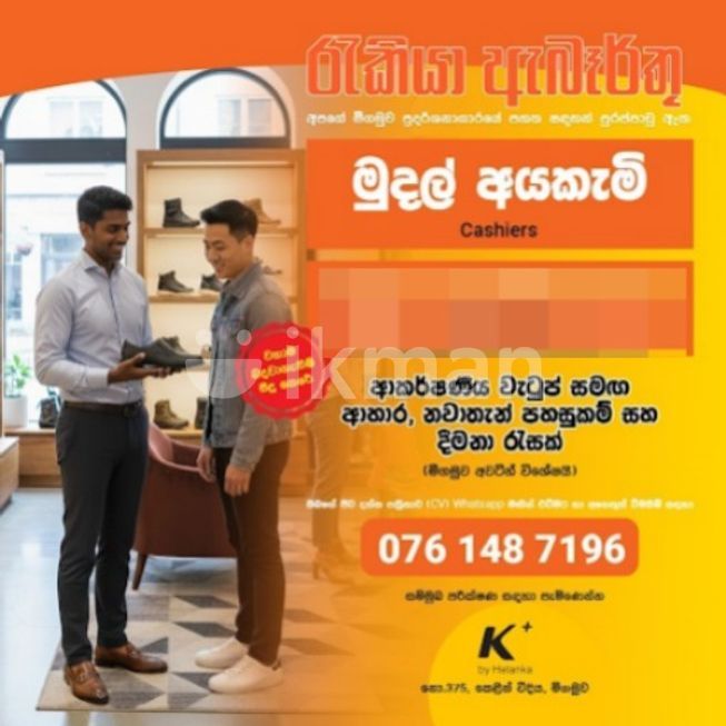 83ddc283-f89d-4da8-84f2-87a2fe0a8fe4