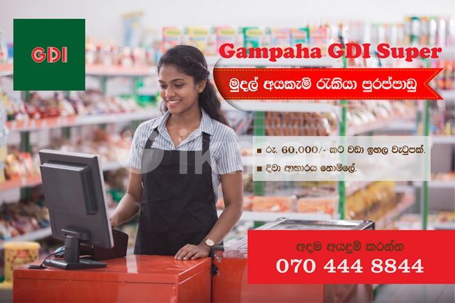 d223a00a-7b67-4cf9-8b67-d902e18e1bbe