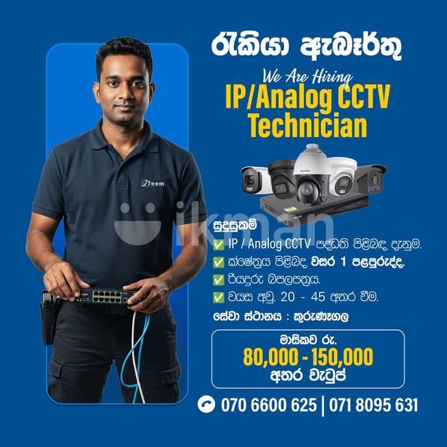 dd194b46-e647-4783-a978-df1634614e0f