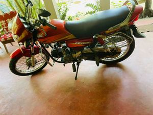 Hero CD Dawn 2011 for Sale