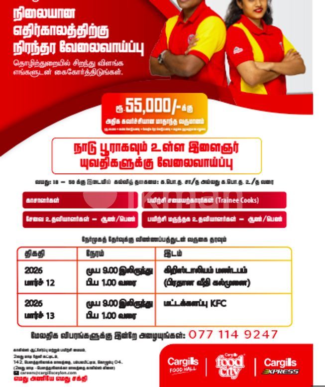 30513118-2e9c-4b36-b06d-2e2d9742db57