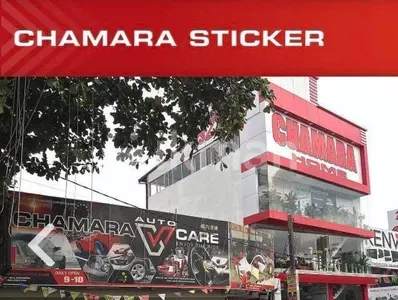 CHAMARA MOTORS & STICKER CENTER PVT LTD logo