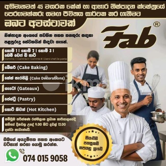 a892d34b-c9f8-4d89-ad70-ff65c85150d2