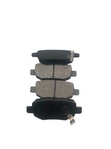 Cherry Tiggo Brake Pad Rear for Sale