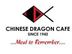 Chinese Dragon Cafe Careers Colombo