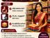 சிட்டை எழுதுனர் (Bill Clerk)