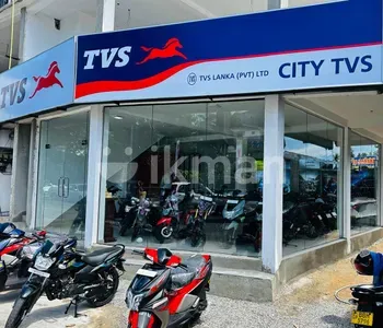 City TVS logo