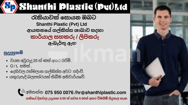 65bec1ec-abc4-4c68-b256-c9129a879d0f