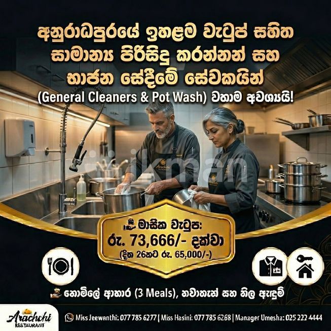 aafbb452-71c6-4135-97d1-90fa70ba6da0