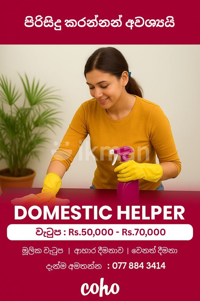 51868c2d-f2ce-4f46-b942-59bb2f01acbe