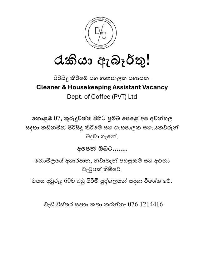 d1df248c-f24a-4708-9490-7a8f4be958f9