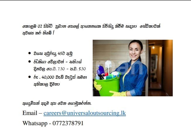 1defa855-82b7-4d7a-a5a0-43abe6dc5fc8