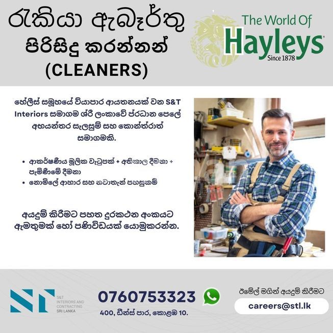 9149e9e1-e858-4083-b30f-e5346afd8cbb