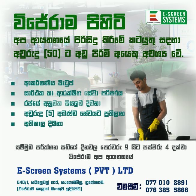 0e1591af-de42-4e50-b269-bed6cac38821