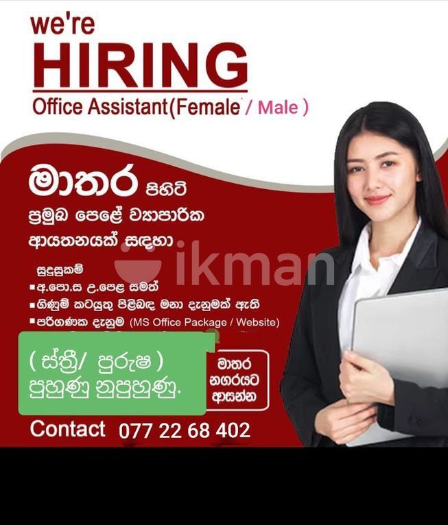 28d25230-b859-422f-a13d-66d0b49cccd3