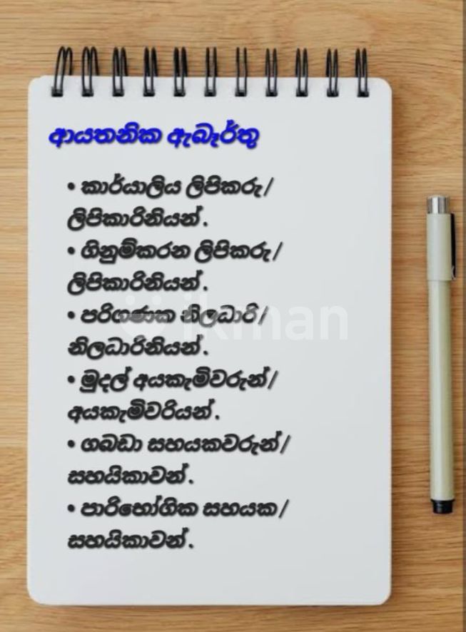 1603006b-3d92-4d12-8c6b-d18cf2da0180