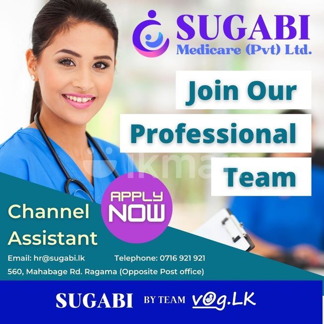 Clinic Assistant Vacancy Ragama ikmanJOBS