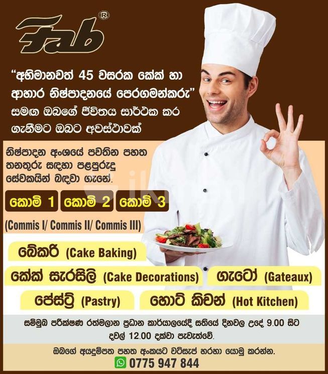 ffa30365-ceee-41b2-8237-2d02b51f2aff