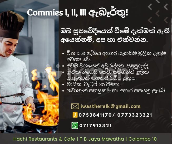 3ff532a2-959e-4e99-a5f0-0be811490d37