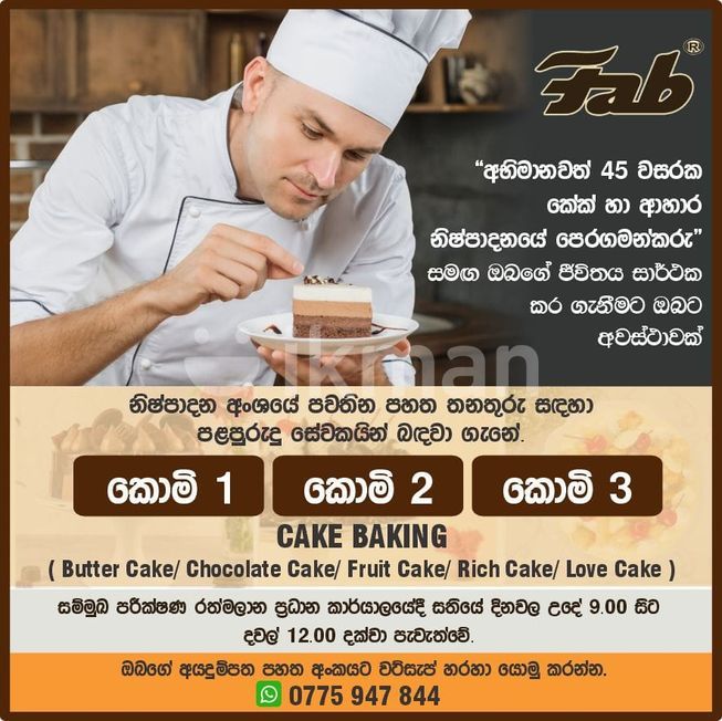 9c245b16-a1fc-4e46-8502-1878d661427a