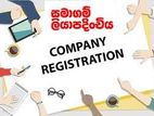 Company Registration (Private Limited)