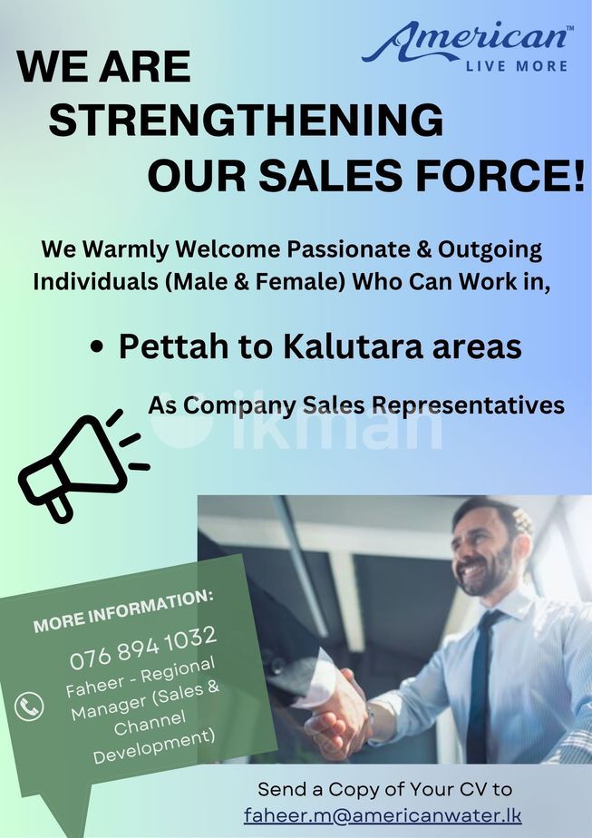 5388ce5a-42ec-416c-ae0f-c0dc61f61492