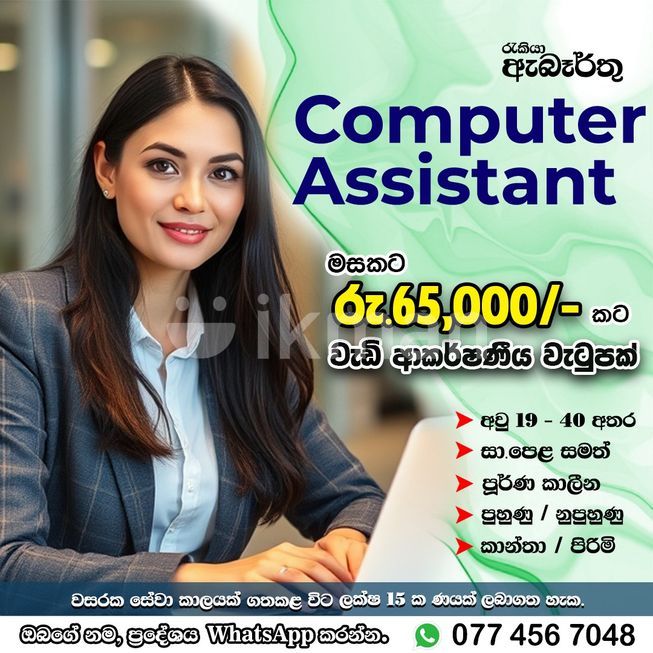 1eacaedb-4443-4bff-861a-004934051ad8