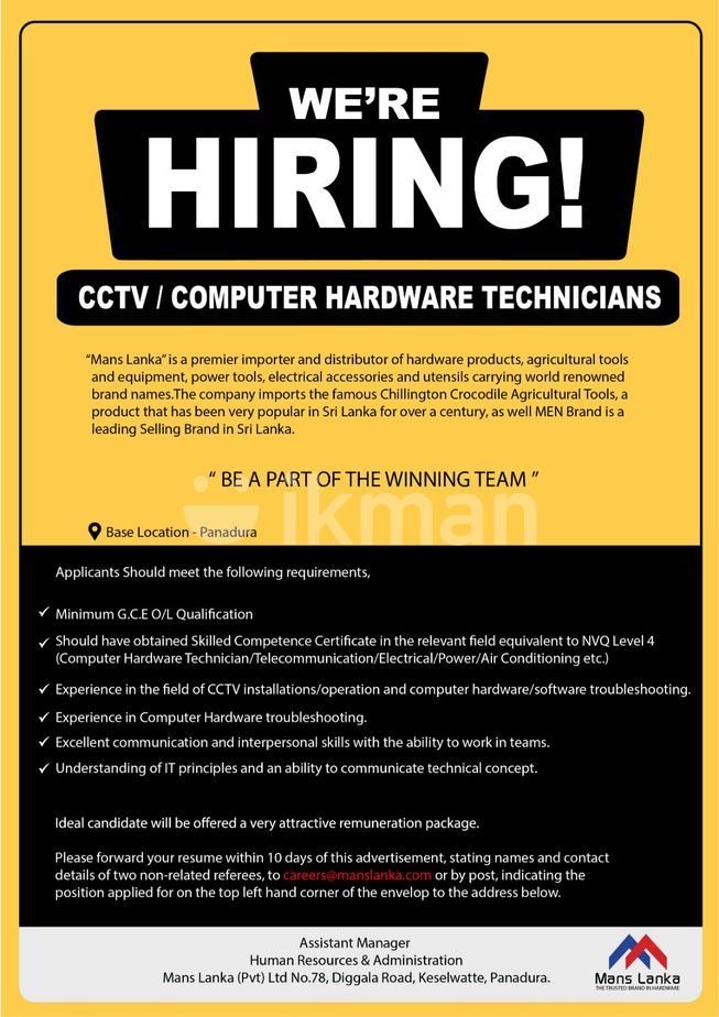 Computer Hardware Technicians Vacancy Panadura ikmanJOBS