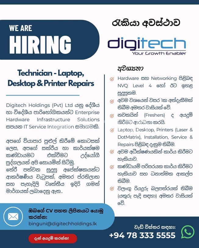 509e72ae-a32e-4a61-a29c-490bf15d64e7