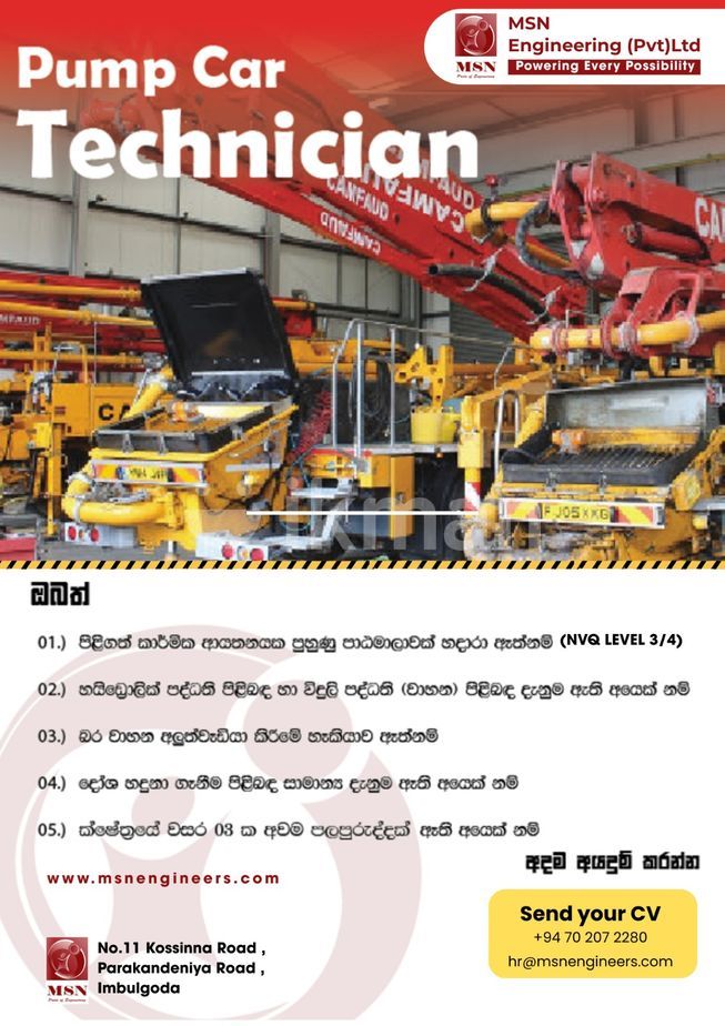 d3c82629-4b6f-45ac-80bc-349df2a692c3