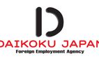 Construction Worker-Japan