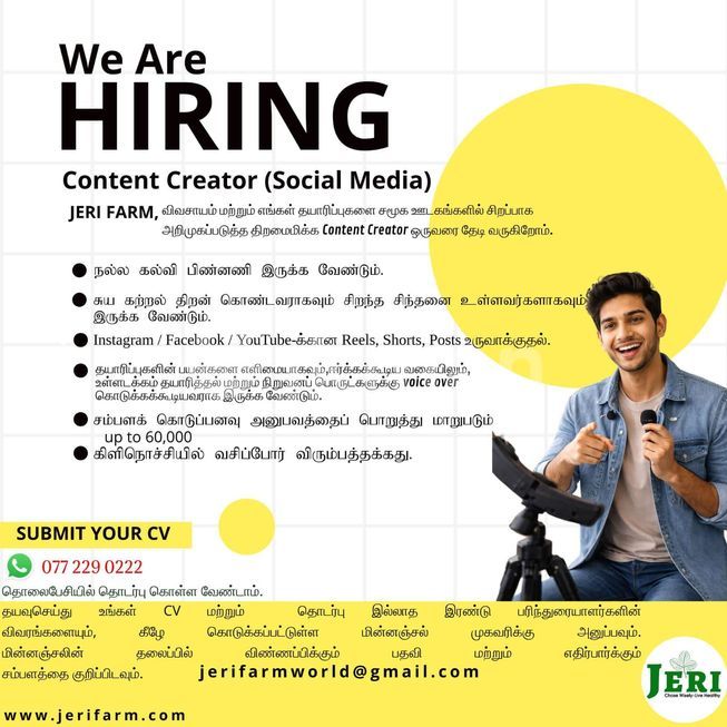 95366c7c-54bc-43d7-ac84-5fcfb0ebd4aa