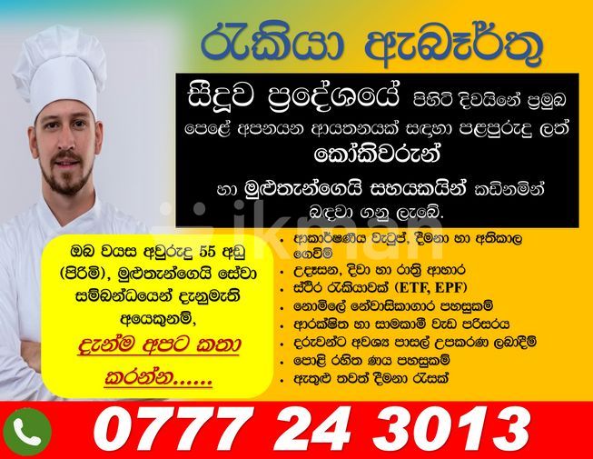 d3e5f1ea-dfe6-4d3f-bdde-2bf8cd3111b5