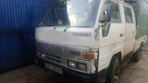 Toyota Crew Cab Body for Sale Toyota Crew Cab Body for Sale