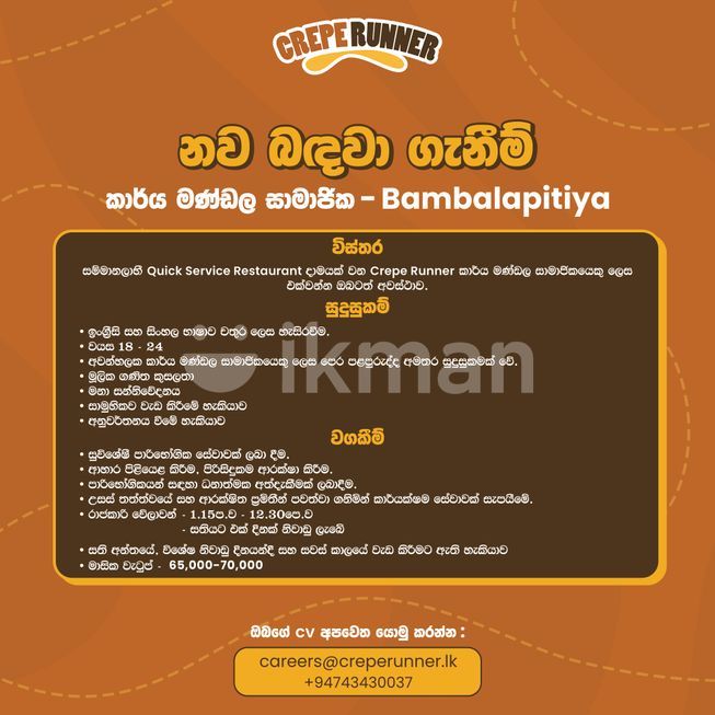 ab215f37-316c-4e64-9128-be4b5786af51