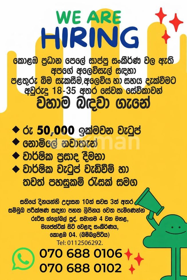 6f046ab9-ea6d-4b27-b9aa-ce72ca63298c