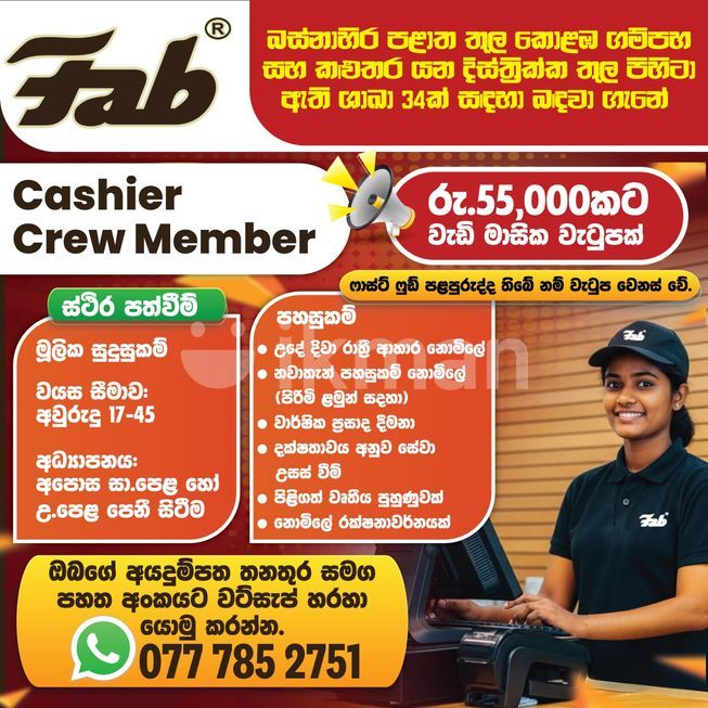 77257052-1711-4951-9546-603b8218ffd6