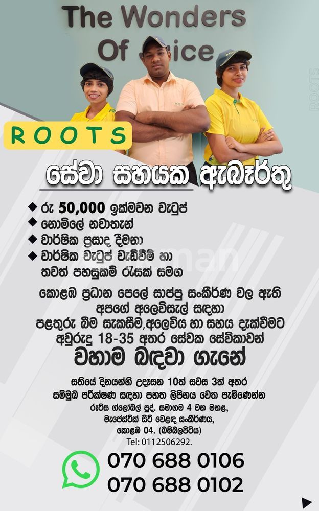 f088865e-3261-41d2-b3cc-5b476e720e22