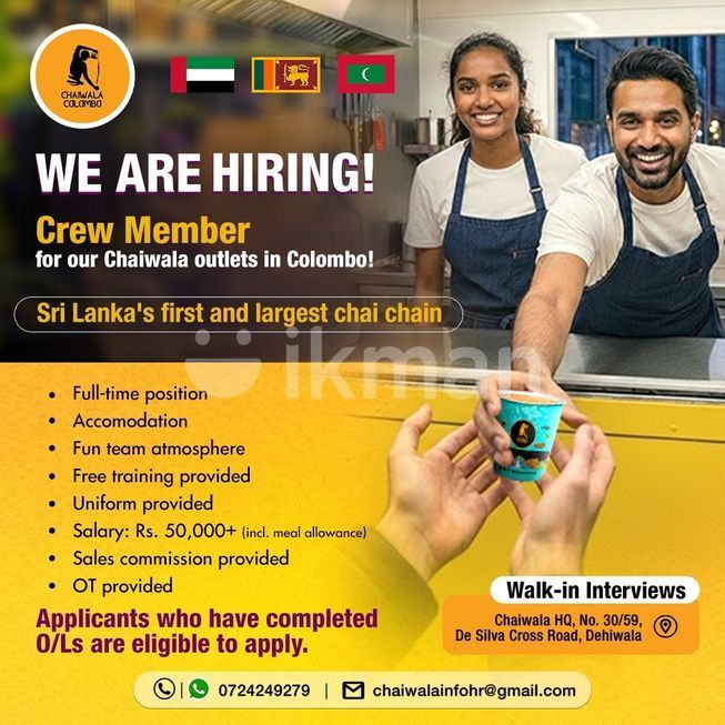 f2bc1744-7220-4ebd-a754-f6ec634d8438