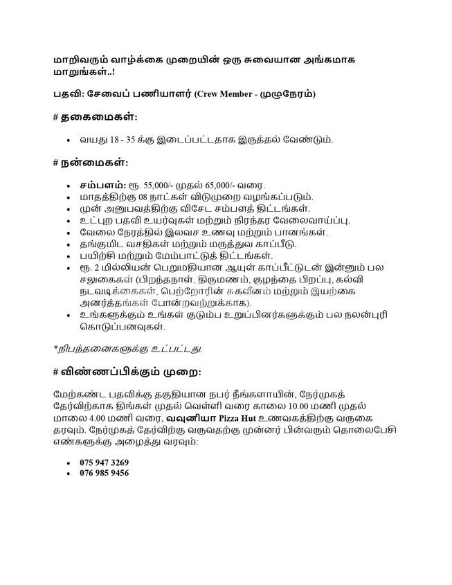 147e3227-81da-4ccf-b000-13b49a4219fd