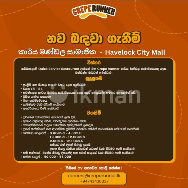 a1acc08f-ce72-4a92-a68e-5643f33154de