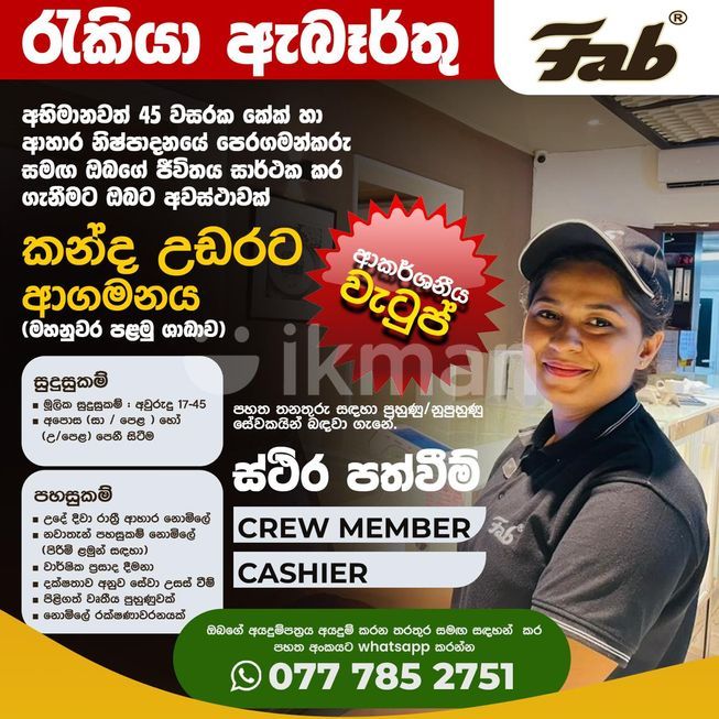 8e317f8a-4df0-4d9d-afa8-1844287e521b