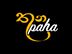 Crew Member - Kollupitiya