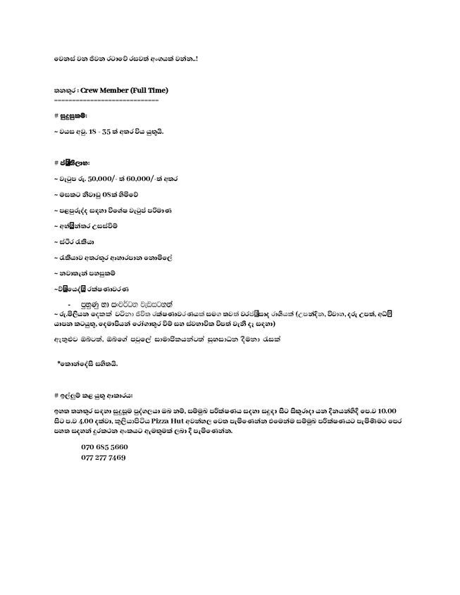 9a822145-15ac-4ffa-afa3-90c99224b095